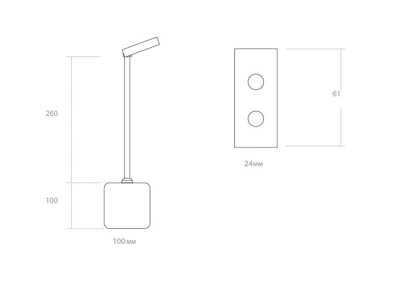 Lámpara led de cuidado diseño. Con base de madera de castaño torneada. Máxima luminosidad y mínimo consumo. Con un cuidado diseño minimalista perfecto para cualquier tipo de decoración.