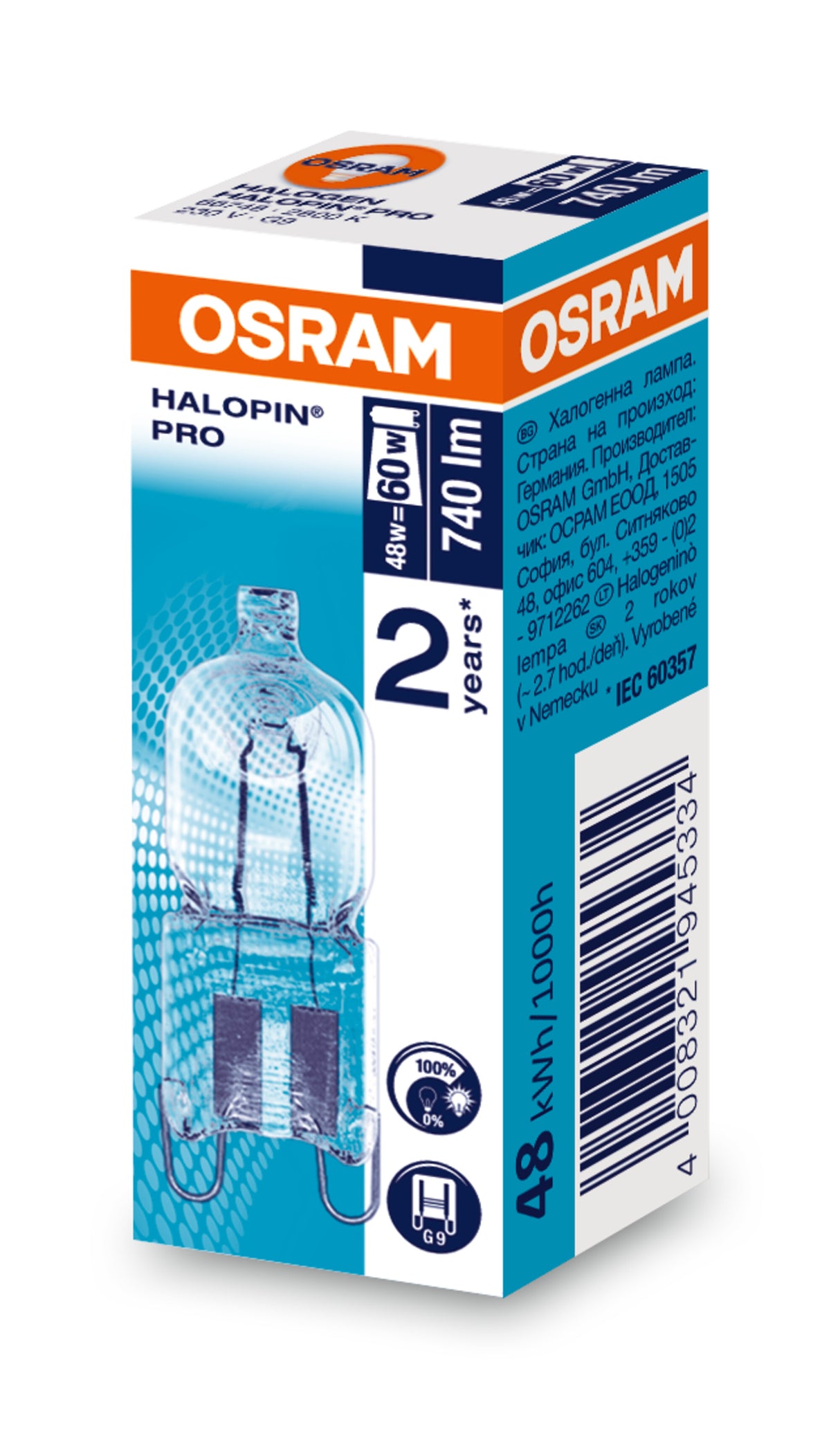 Ledvance/Osram Halógena Directas a Red G9 50W 740Lm 2800K   Regulable